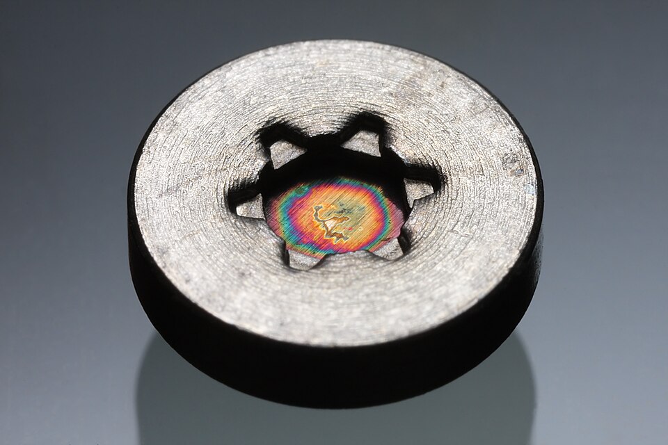 Americium in a smoke detector battery