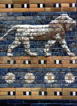 Detail of the Ishtar Gate