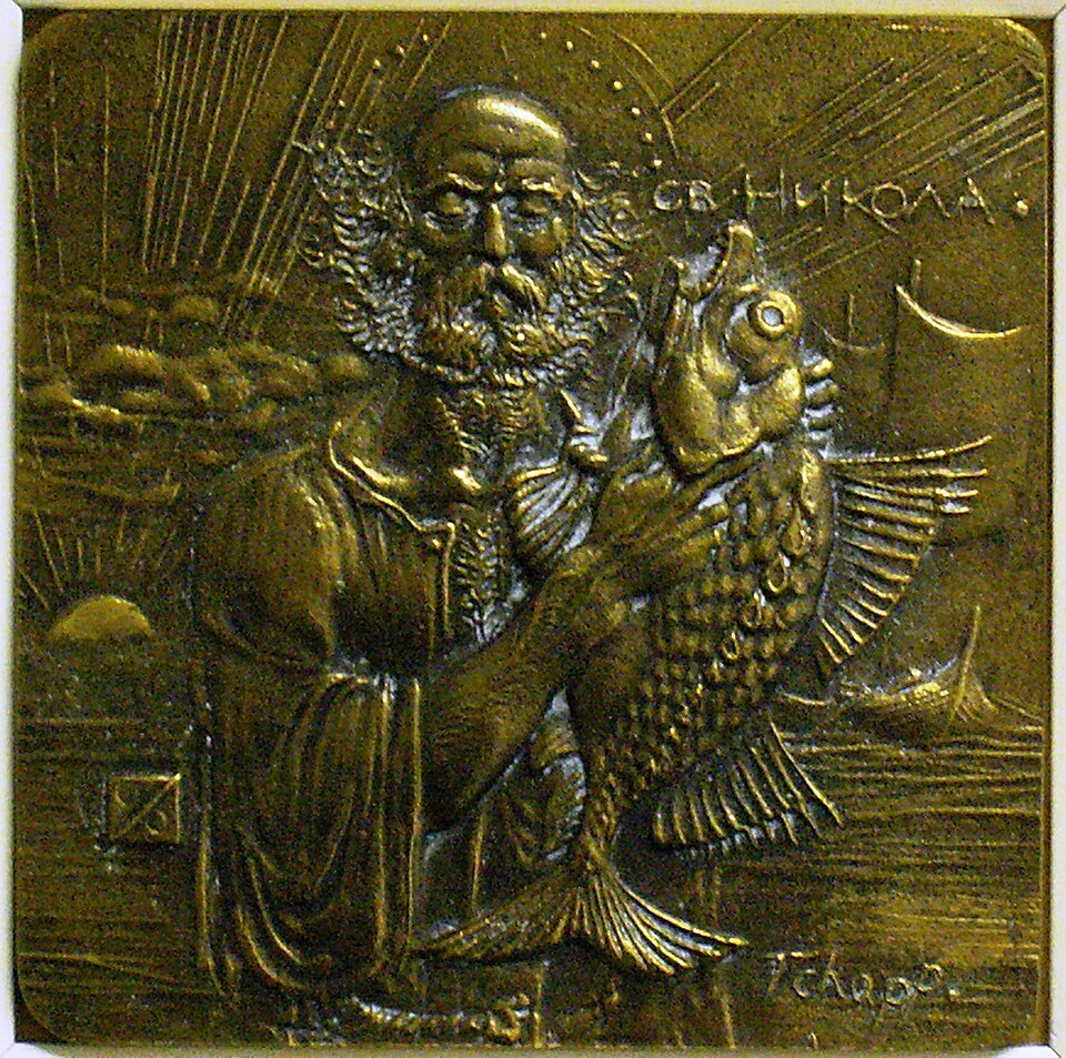 A modern metal icon of St. Nicholas by the Bulgarian artist Georgi 'Chapa' Chapkanov. Gilbert House, Stanley, Falkland Islands.