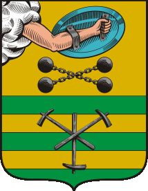 The coat of arms of Petrozavodsk