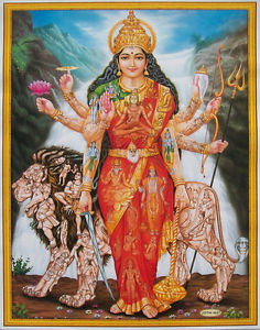 The most revered aspect and name of Adi Shakti is Durga, the supreme ultimate reality, Para Brahman