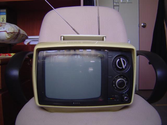 Old portable television.