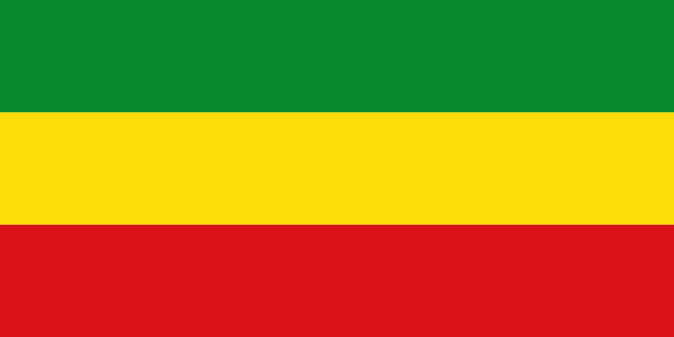 Plain tricolour flag of Ethiopia without state symbolism on it, is the tradition flag of the Ethiopian People.