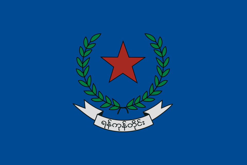 Flag