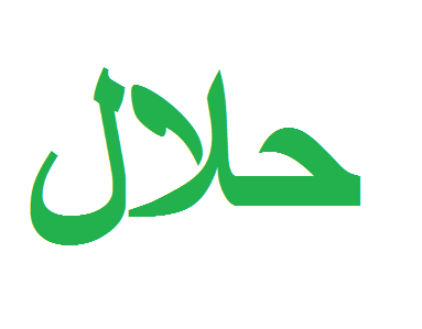 The word 'Halal' in Arabic
