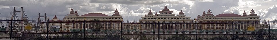 Panorama view of Hluttaw Complex (Parliament) at Naypyidaw