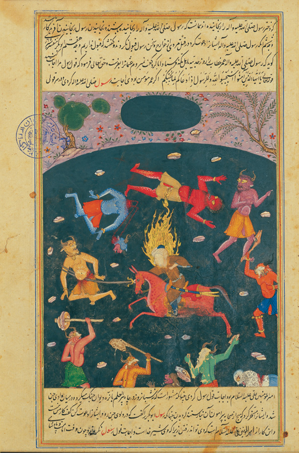 Ali, an important person for Sunni and Shia Muslims, portrayed while he fights against demons (divs).