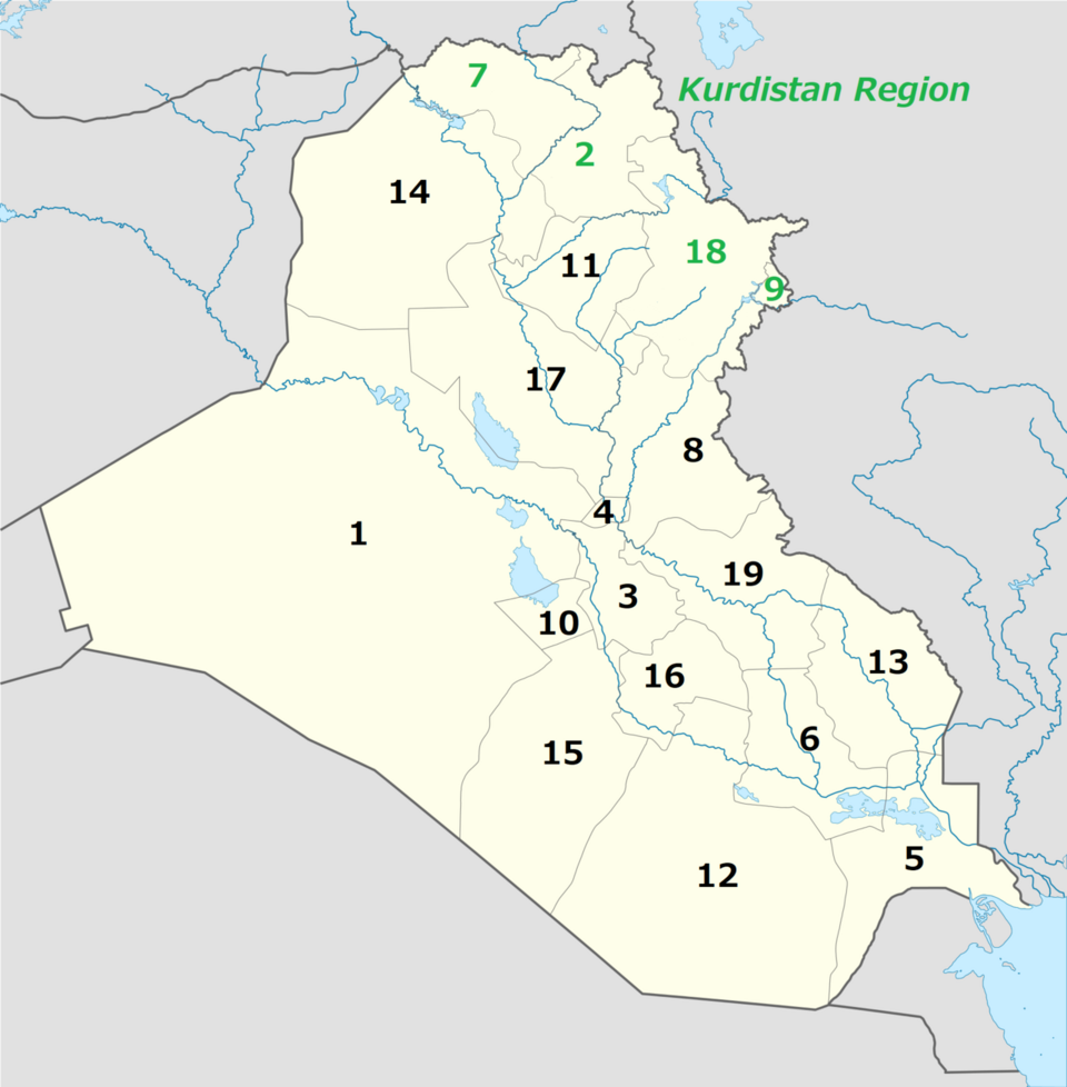 The Governorates of Iraq