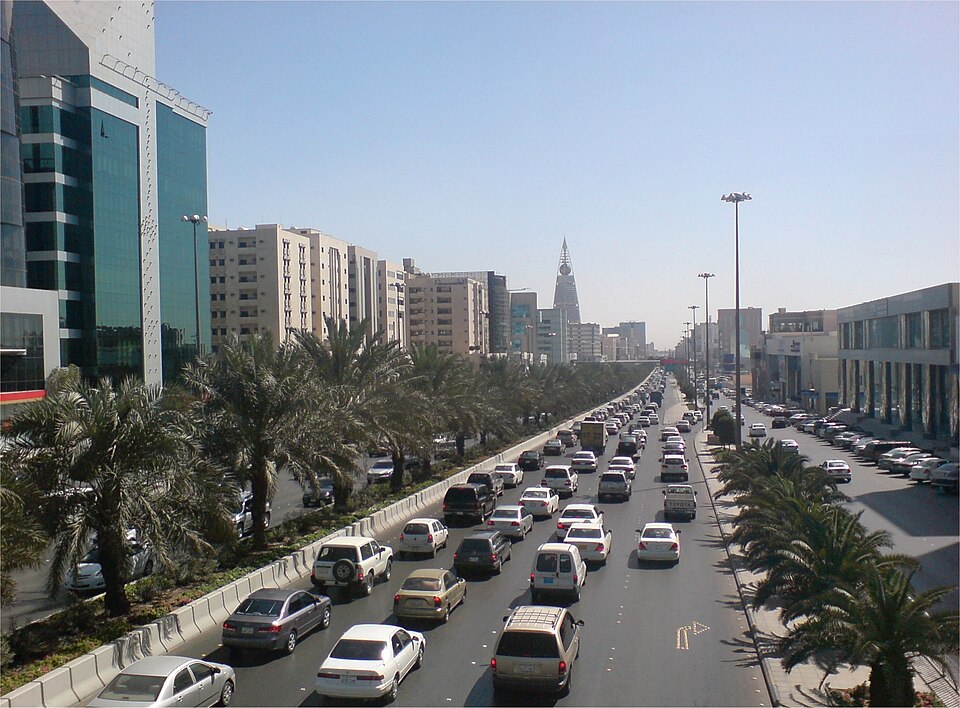King Fahad Road
