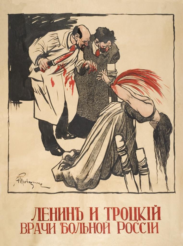 Vladimir Lenin and Leon Trotsky in counterrevolutionary propaganda