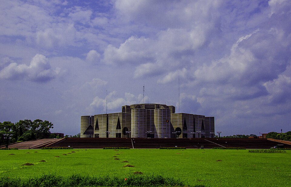 Parliament of Bangladesh (2014)