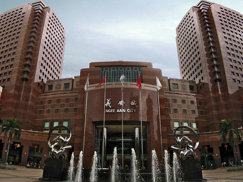Ngee Ann City is the largest shopping mall along Orchard Road. Note the Traditional Chinese writing of the mall's name.