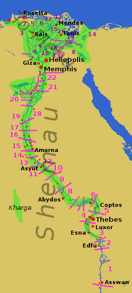 Landmarks of Ancient Egypt