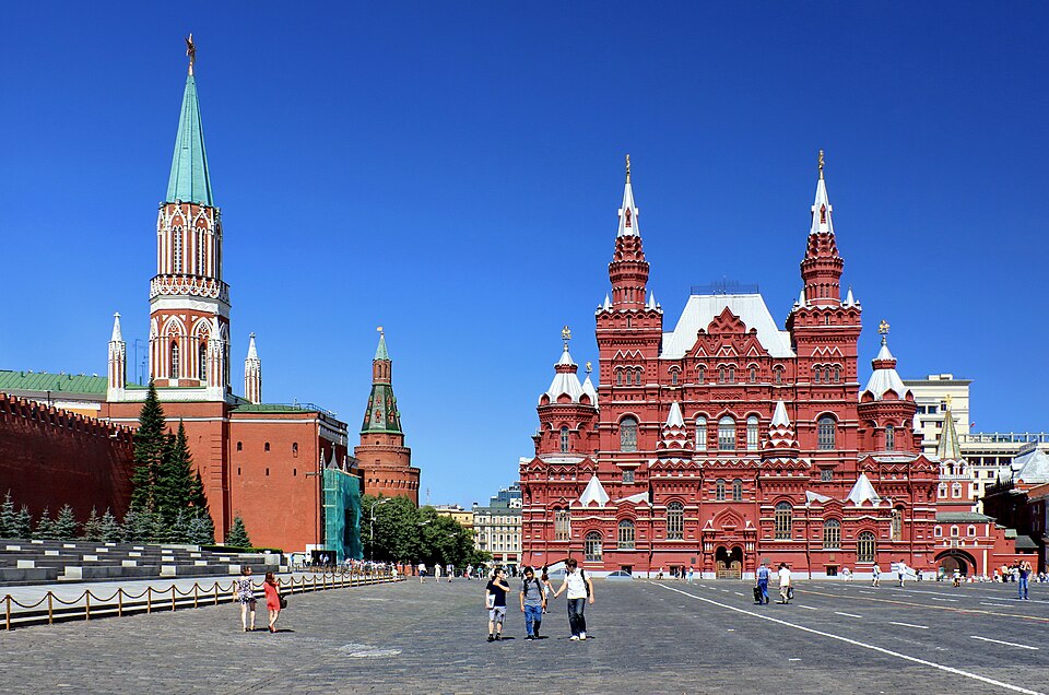 Moscow, the city in whose honor the element Moscovium is named.