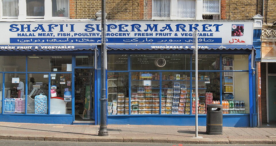 A supermarket in London.