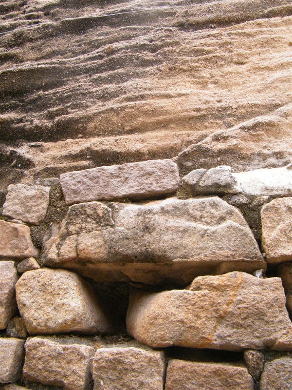 Stones in Dahao, China.