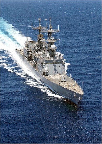United States Navy destroyer "USS Deyo."